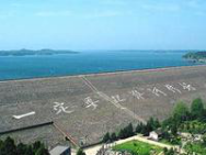 信阳南湾水库